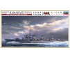 1/350 IJN DESTROYER KOH HAMAKAZE 40108