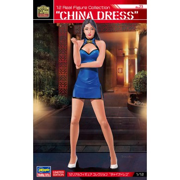 1/12 REAL FIGURE NO. 23 CHINA DRESS SP541