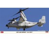 1/72 CMV-22B OSPREY U.S. NAVY 02410