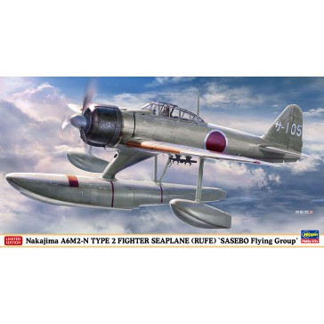 1/48 NAKAJIMA A6M2-N TYP 2 SURFACE FIGHTER 07510