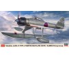 1/48 NAKAJIMA A6M2-N TYP 2 SURFACE FIGHTER 07510