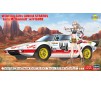 1/24 WILD EGG GIRLS LANCIA STRATOS MCDONNNELL SP528