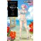 1/12 EGG GIRLS NR. 32 RIO ASAKA BIKINI SP540