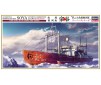 1/350 JAPANESE ANTARKTIS RESEARCH VESSEL SOYA 40107