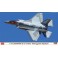 1/72 F-35 LIGHTNING II A, 65TH AGG. SQUADRON 02420 (3/23) *