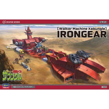 1/500 WALKER MACHINE XABUNGLE IRONGEAR CW25