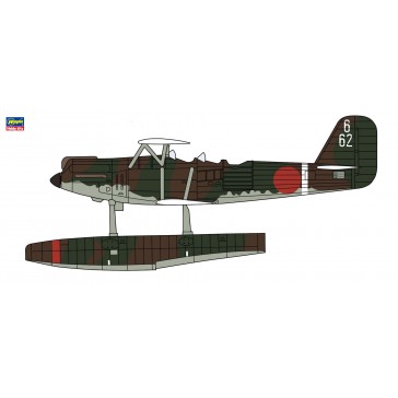 1/72 KAWANISHI E7K1 TYPE 94 MIT KATAPULT 2431 (5/23) *