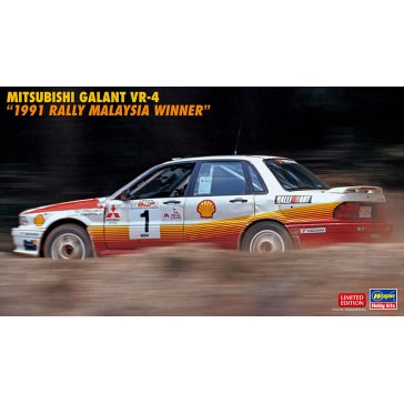 1/24 MITSUBISHI GALANT VR-4 1991 MALAYSIA 20588