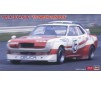 1/24 TOYOTA CELICA 1600GT 1973 NIPPON GP 20591