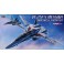 1/72 VF-25F/S MESSIAH MACROSS FRONTIER 24