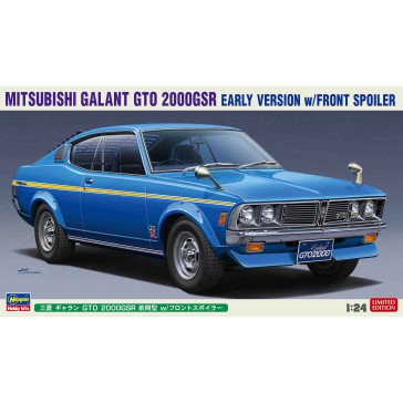1/24 MITSUBISHI GANLANT GTO 2000GSR 20613 (3/23) *