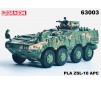 1/72 PLA ZSL-10 APC DIGITAL CAMOUFLAGE