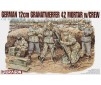 1/35 GERMAN 12CM GRANATWERFER 42 MORTAR W/CREW (2/23) *