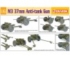 1/6 M3 37MM ANTI-TANK GUN (3/23) *