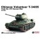 1/72 CHINESE VOLUNTEER T-34/85 TANK 215 KOREAN WAR (1/23) *