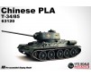 1/72 CHINESE PLA T-34/85 (1/23) *