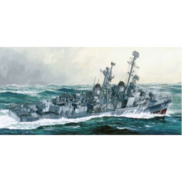 1/350 U.S.S. FRANK KNOX DD-742 GE. CL DESTROYER