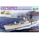 1/700 H.M.S. SHEFFIELD TYPE 42 DESTROYER BATCH I