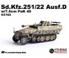 1/72 SD.KFZ.251/22 AUSF.D W/7.5CM PAK 40