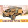 1/6 KUBELWAGEN TYPE 82 WWII