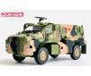 1/72 BUSHMASTER PROTECTED MOBILITY VEHICLE