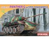 1/72 SD.KFZ.171 PANTHER G W/STEEL ROAD WHEELS