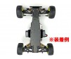 Carbon Main chassis Optima Mid