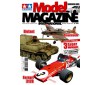 DISC.. Tamiya Model Magazine 120