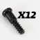 RAVINE STEP SCREW 3 X 6.5-3.5 X 5