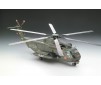 CH-53 GS/G - 1:72