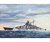 German Battleship "Bismarck" - 1:700