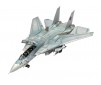 MAQUETTES AVIONS COFFRET CADEAU TOP GUN 2 - 1:88