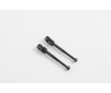 1/12 Land rover - cvd transmission shaft