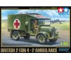 2-Ton Ambulance Britannique