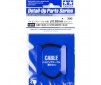 Cable ame métal 0.65mm