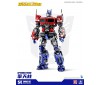 Transformers Optimus Primer