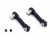 Linkage, sway bar (front or rear)