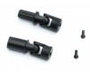 1/24 LAND ROVER D90 FCX24M - TRANSMISSION SHAFT ASSEMBLY