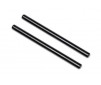 Hinge Pin (Rear/Outer)