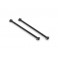 HD Drive Shaft 92mm (2pcs)