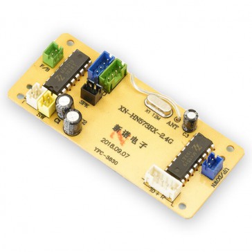 CY1573 RECEIVER