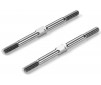 TITANIUM ADJUSTABLE TURNBUCKLE 50MM M3 L/R (2)