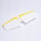 1200mm Ranger  V3 - Horizontal stabilizer (Yellow)