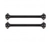 REFLEX 14R FT REAR DOGBONES, STEEL
