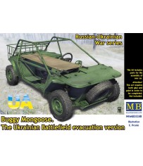 11/35 Ukrainian Army Buggy Mongoose Emergency Version