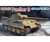 1/35 SD.KFZ.171 PANTHER D W/STADTGAS FUEL TANKS