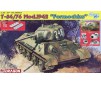 1/35 T-34/76 MOD. 1942 FORMOCHKA (1/22) *