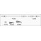 TL4 :  steering rod assembly