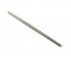 Center Drive Shaft