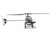 120 S2 BNF with SAFE